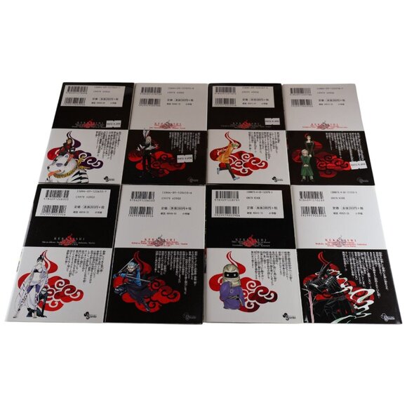 結界師 Kekkaishi Vol 1-35 Complete Japanese Tankobon Set Yellow Tanabe Good - Picture 5 of 11